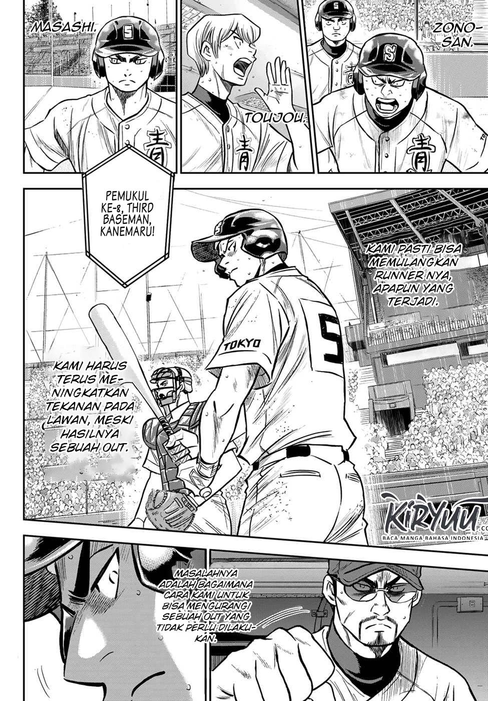 Diamond no Ace Act 2 Chapter 241 Gambar 20