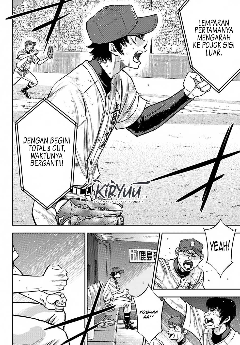 Diamond no Ace Act 2 Chapter 240 Gambar 12