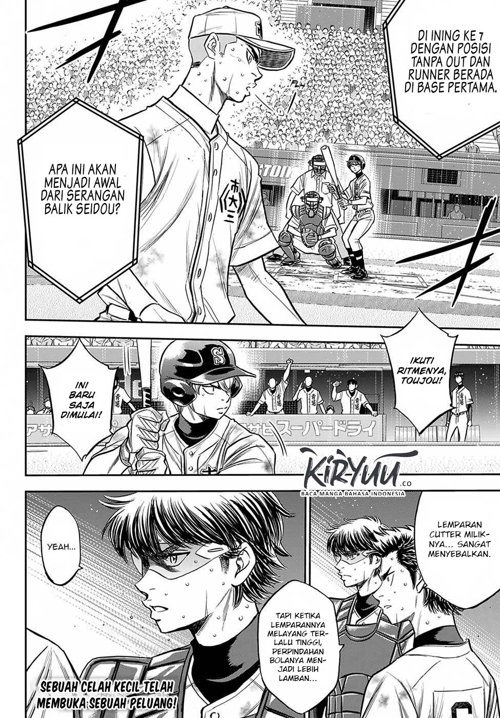 Diamond no Ace Act 2 Chapter 240 Gambar 22