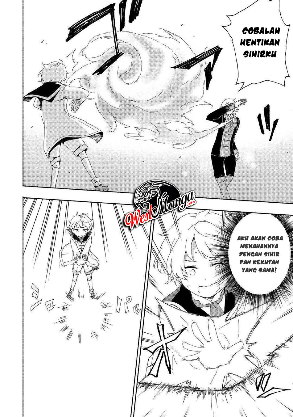 Kami ni Aisareta Ko Chapter 13 Gambar 19