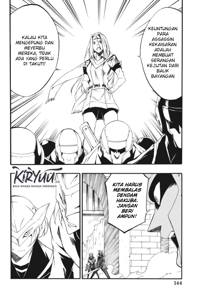 Akame ga Kill! Zero Chapter 59 Gambar 20