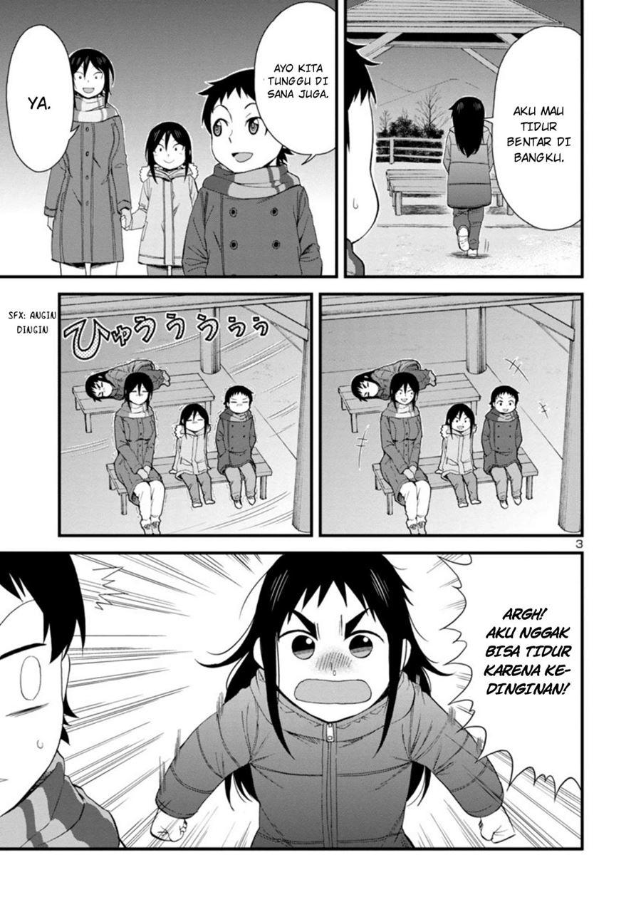 Hitomi-chan Is Shy With Strangers Chapter 52 Gambar 4