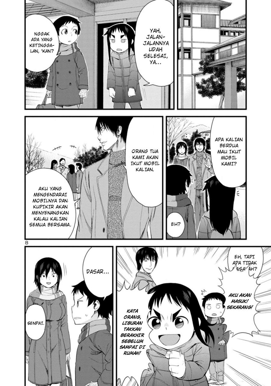 Hitomi-chan Is Shy With Strangers Chapter 52 Gambar 9