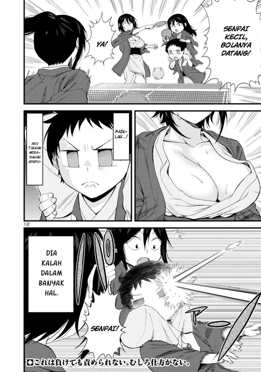 Hitomi-chan Is Shy With Strangers Chapter 51 Gambar 13
