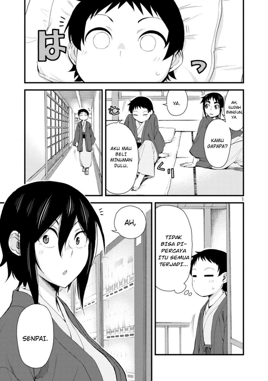 Baca Manga Hitomi-chan Is Shy With Strangers Chapter 51 Gambar 2