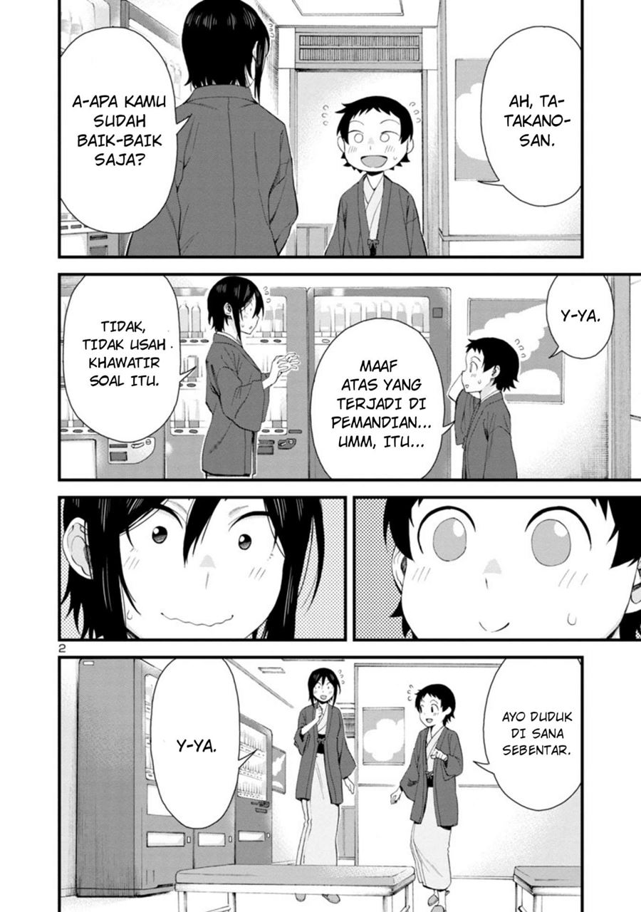 Hitomi-chan Is Shy With Strangers Chapter 51 Gambar 3