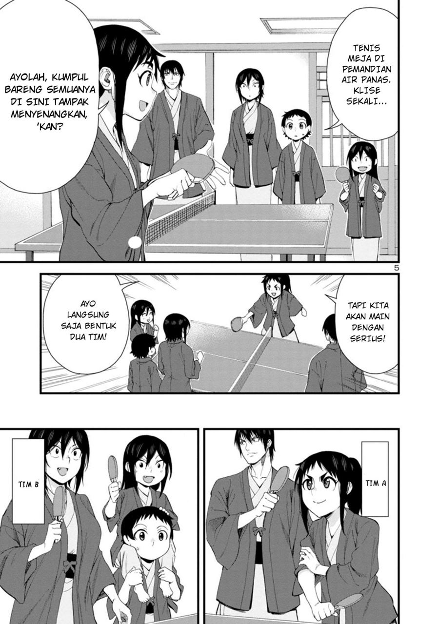 Hitomi-chan Is Shy With Strangers Chapter 51 Gambar 6