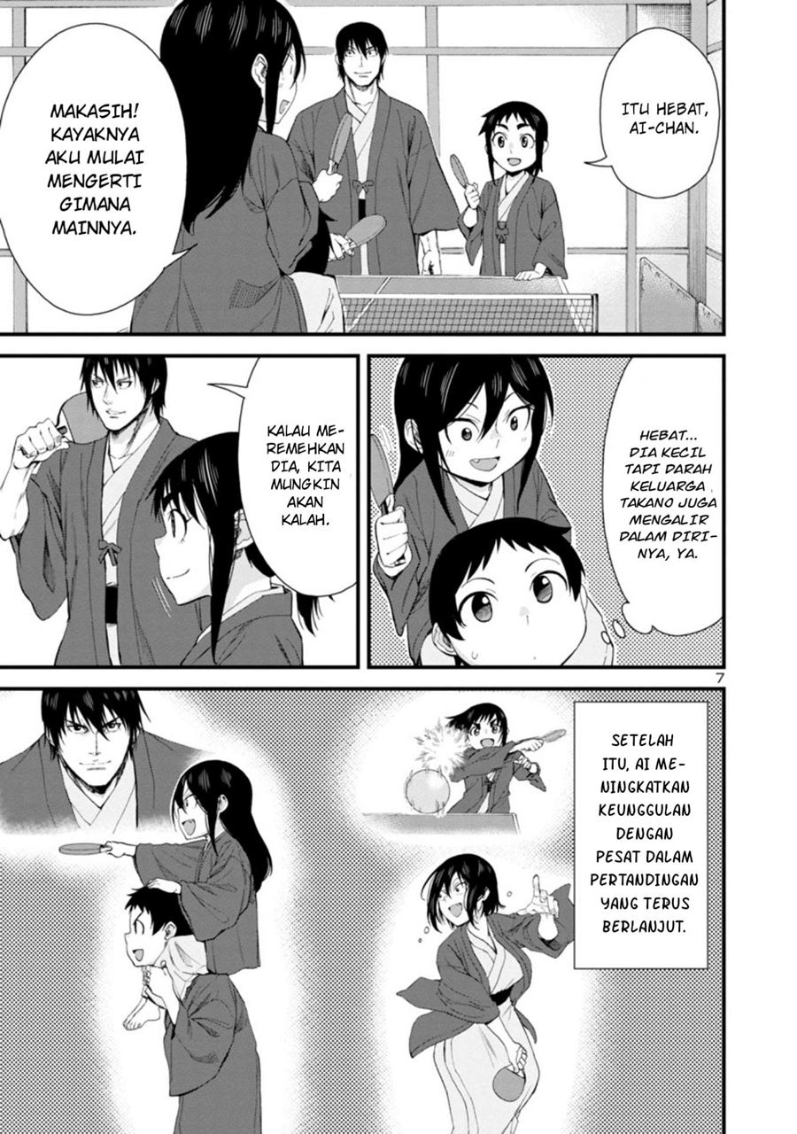 Hitomi-chan Is Shy With Strangers Chapter 51 Gambar 8