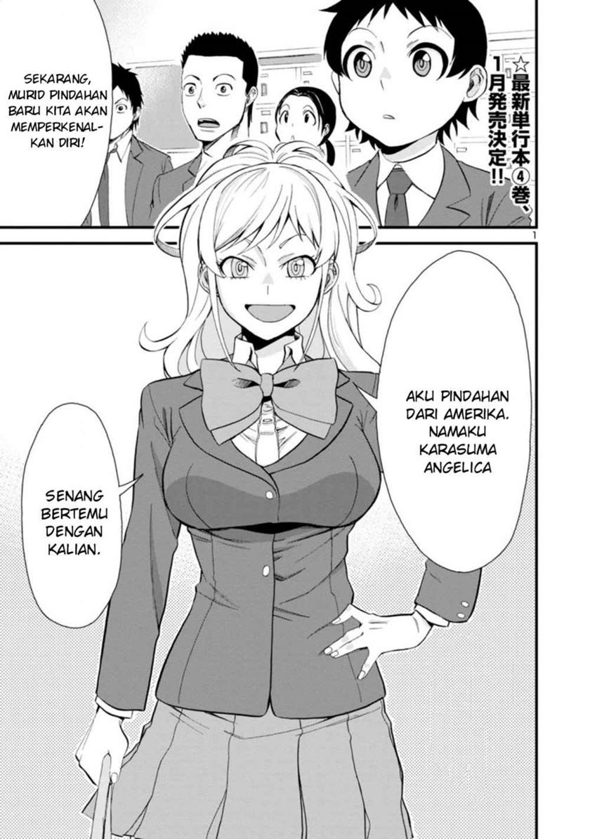 Baca Manga Hitomi-chan Is Shy With Strangers Chapter 48 Gambar 2