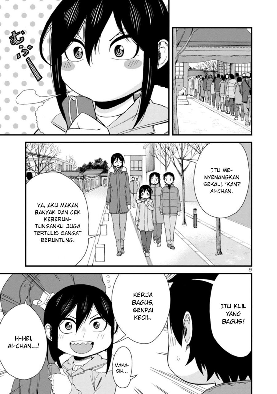 Hitomi-chan Is Shy With Strangers Chapter 47 Gambar 10