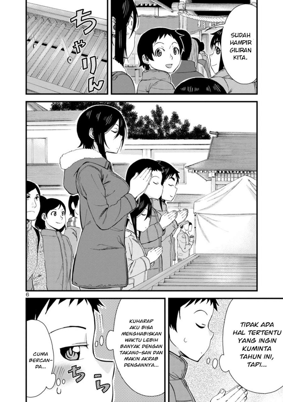 Hitomi-chan Is Shy With Strangers Chapter 47 Gambar 7