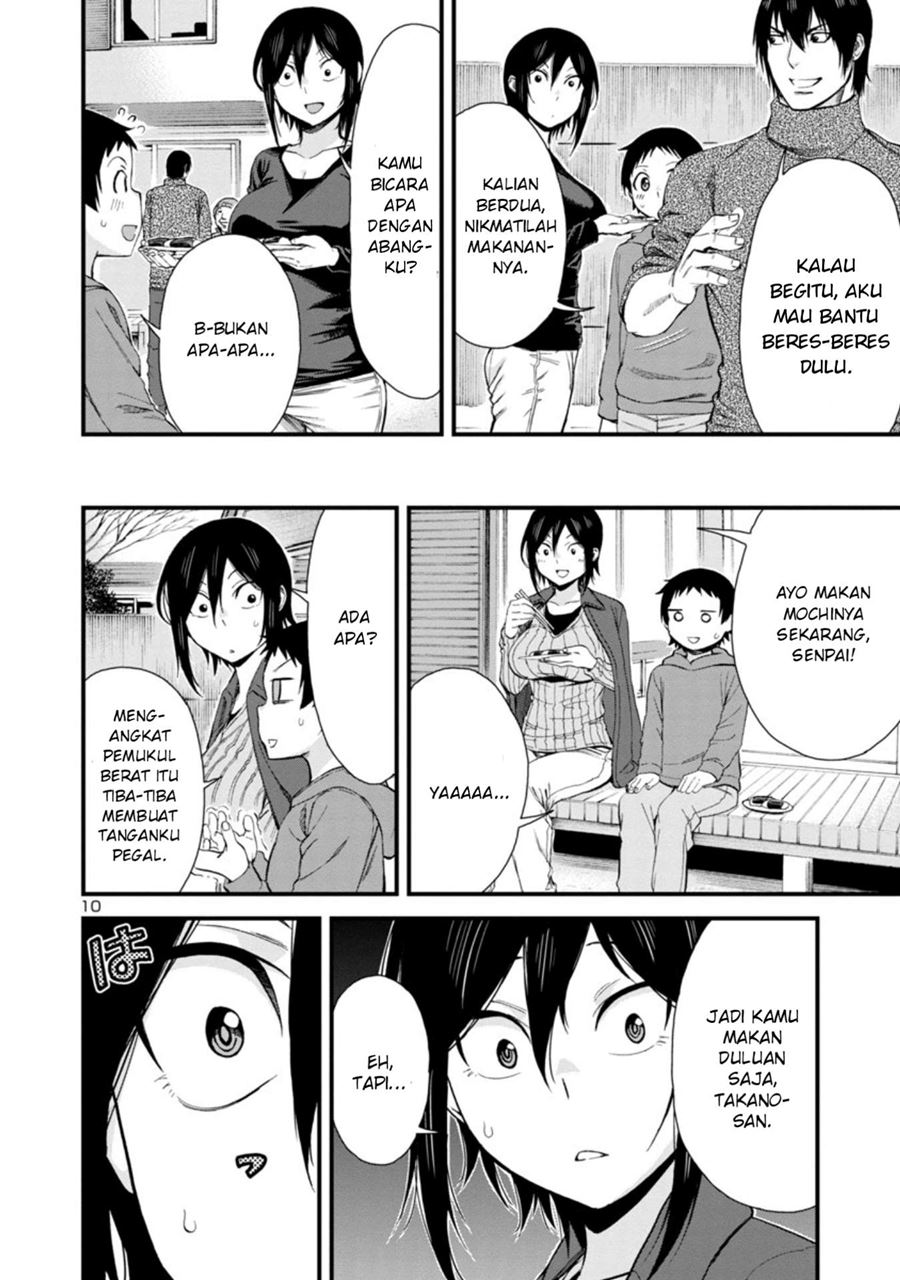 Hitomi-chan Is Shy With Strangers Chapter 46 Gambar 11