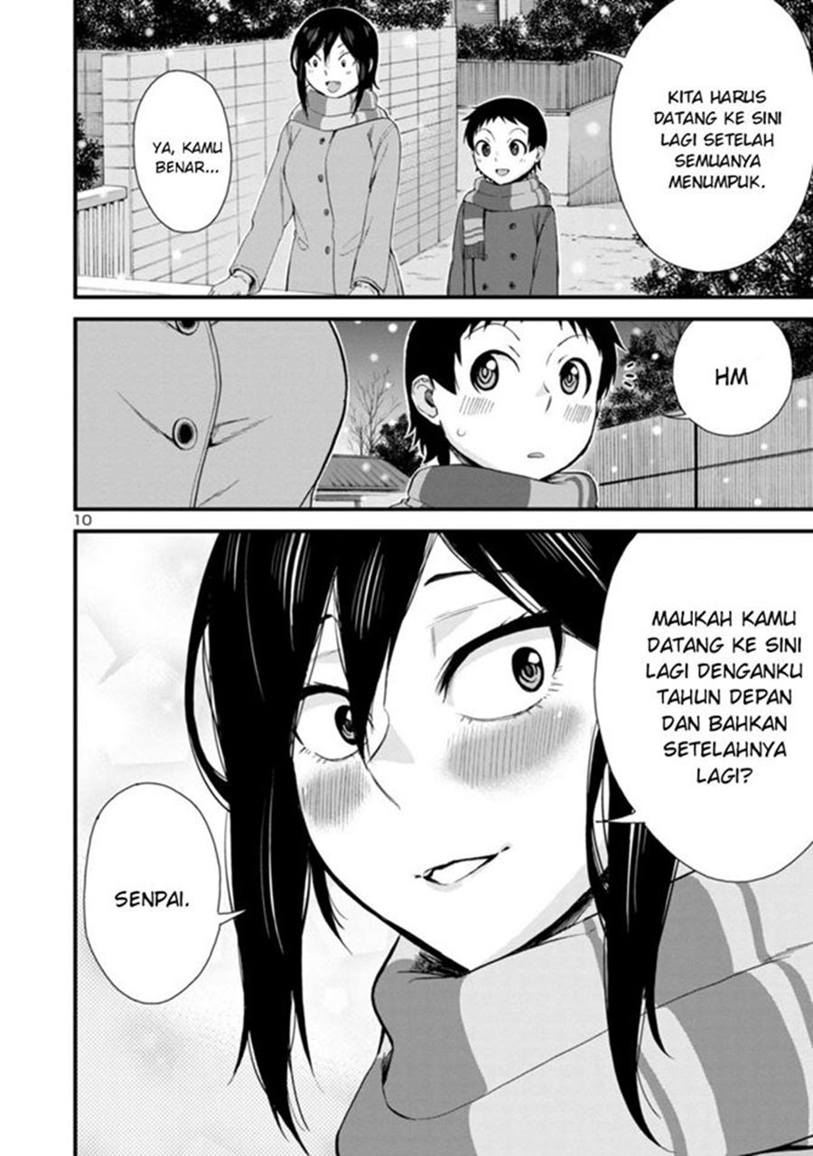 Hitomi-chan Is Shy With Strangers Chapter 45 Gambar 10