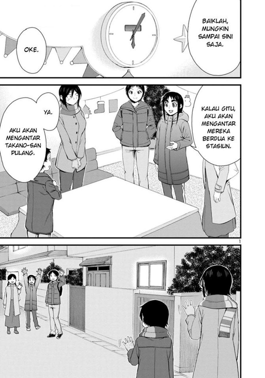 Baca Manga Hitomi-chan Is Shy With Strangers Chapter 45 Gambar 2