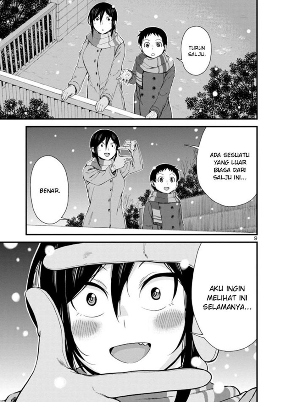 Hitomi-chan Is Shy With Strangers Chapter 45 Gambar 9