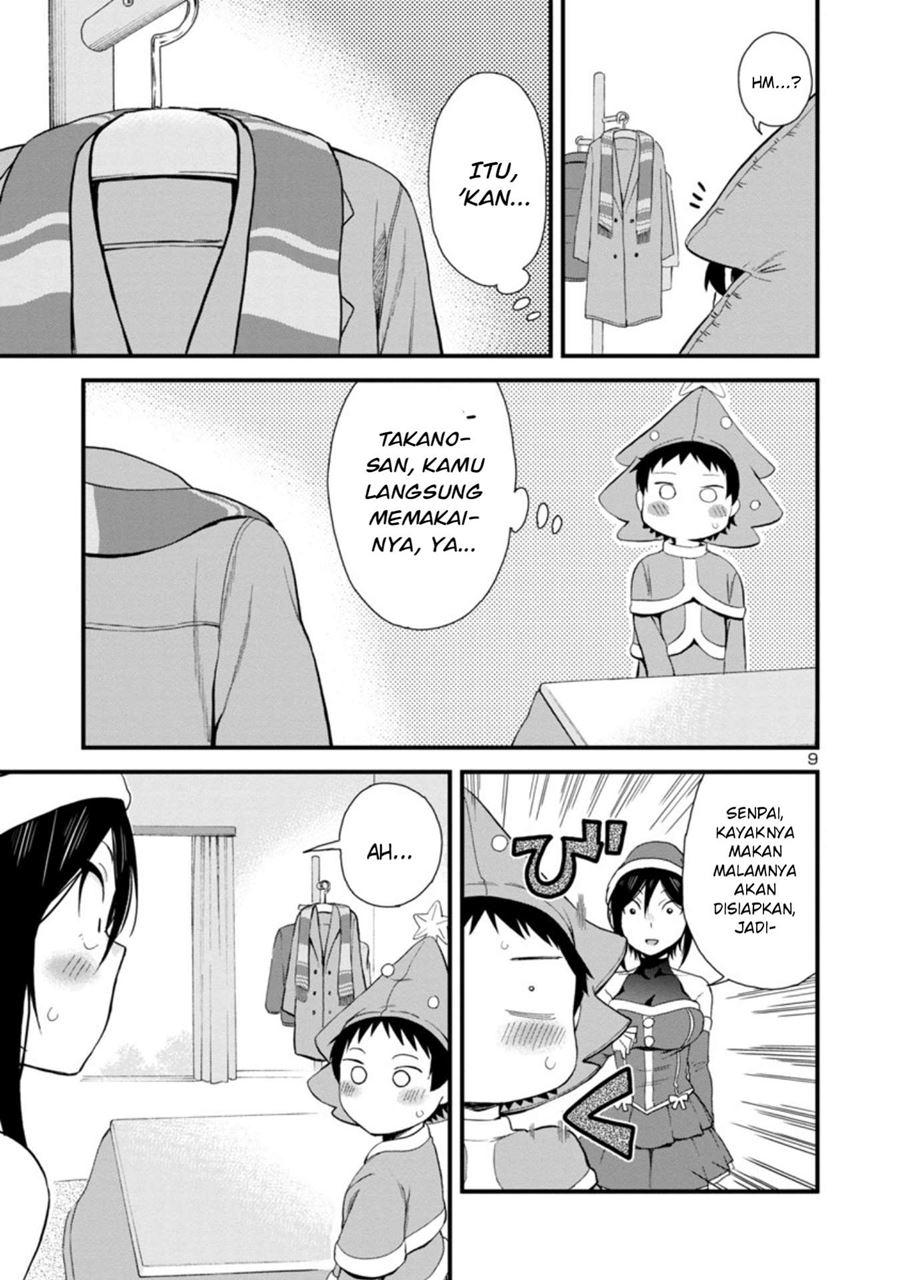 Hitomi-chan Is Shy With Strangers Chapter 44 Gambar 10