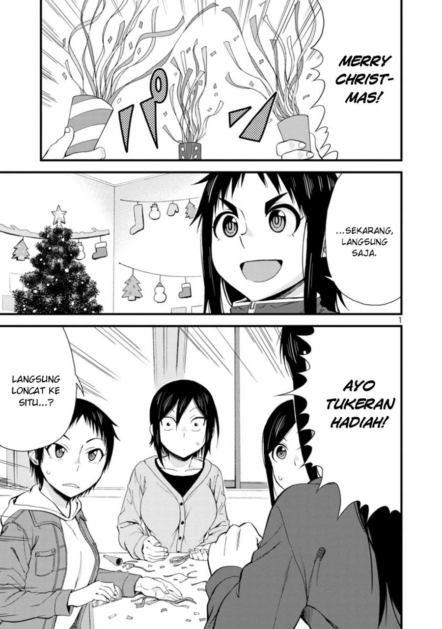 Baca Manga Hitomi-chan Is Shy With Strangers Chapter 44 Gambar 2