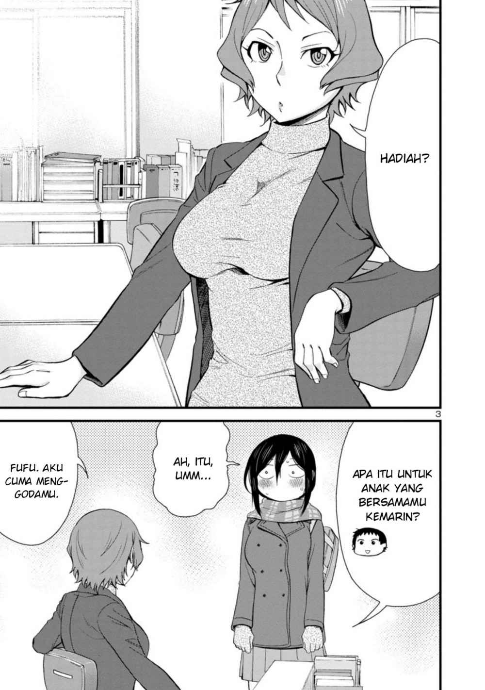 Hitomi-chan Is Shy With Strangers Chapter 43 Gambar 4