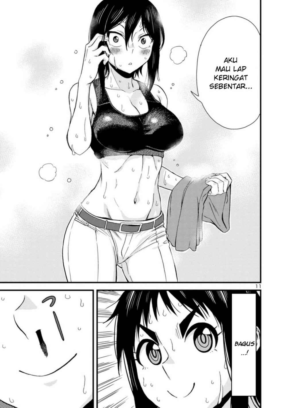 Hitomi-chan Is Shy With Strangers Chapter 42 Gambar 12