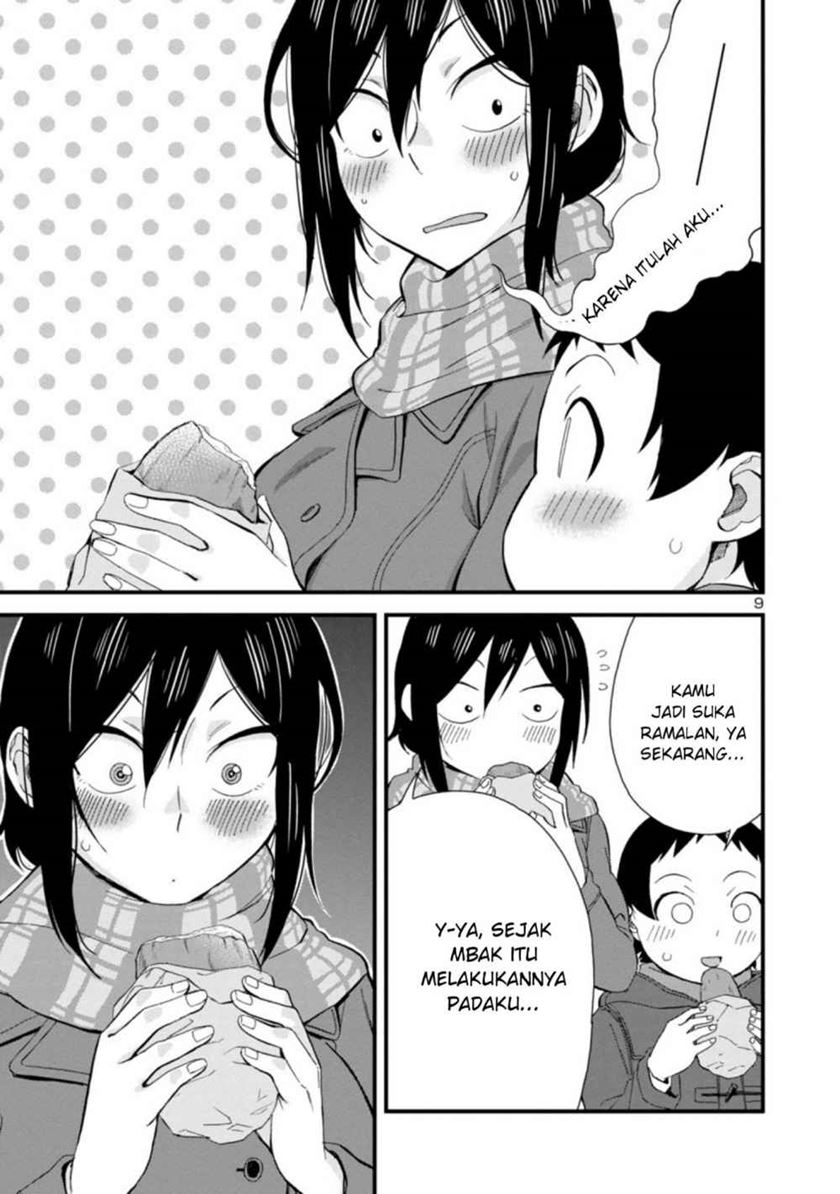 Hitomi-chan Is Shy With Strangers Chapter 41 Gambar 10