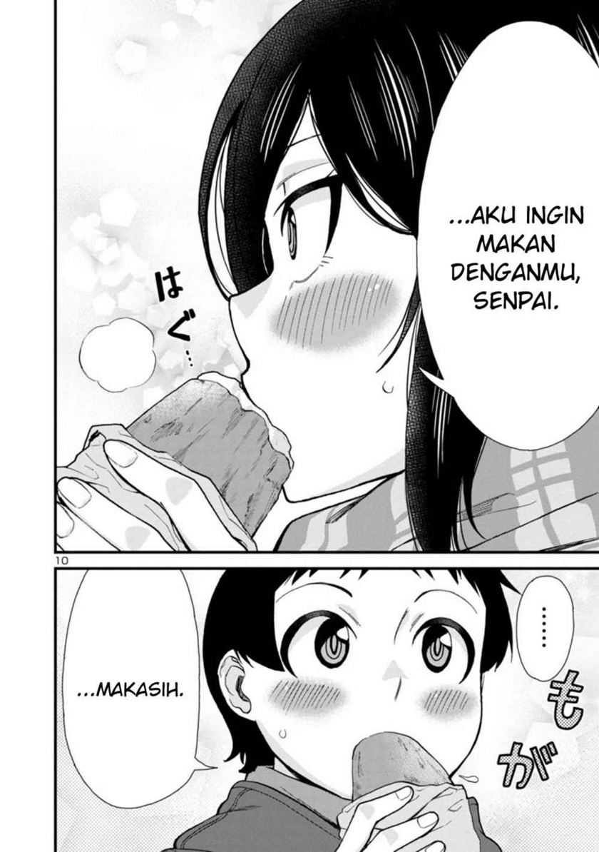 Hitomi-chan Is Shy With Strangers Chapter 41 Gambar 11