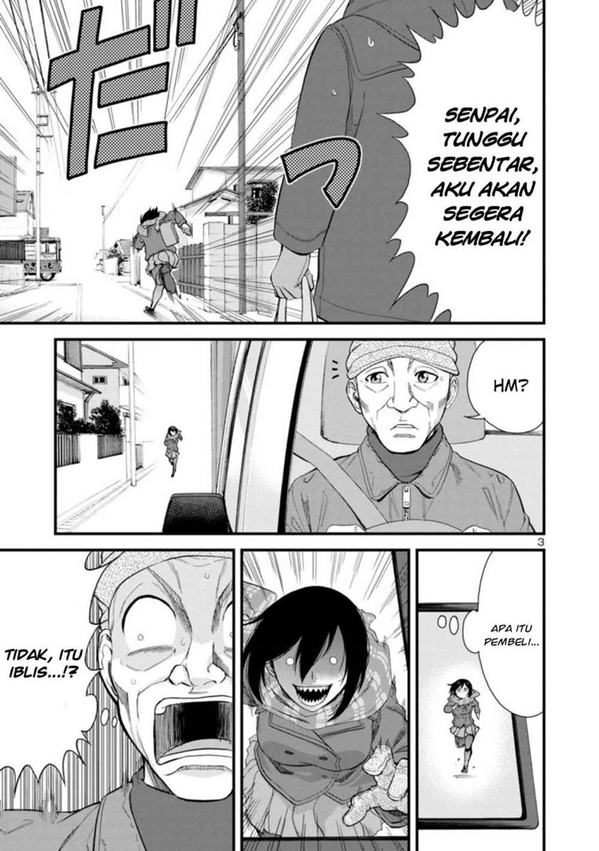 Hitomi-chan Is Shy With Strangers Chapter 41 Gambar 4