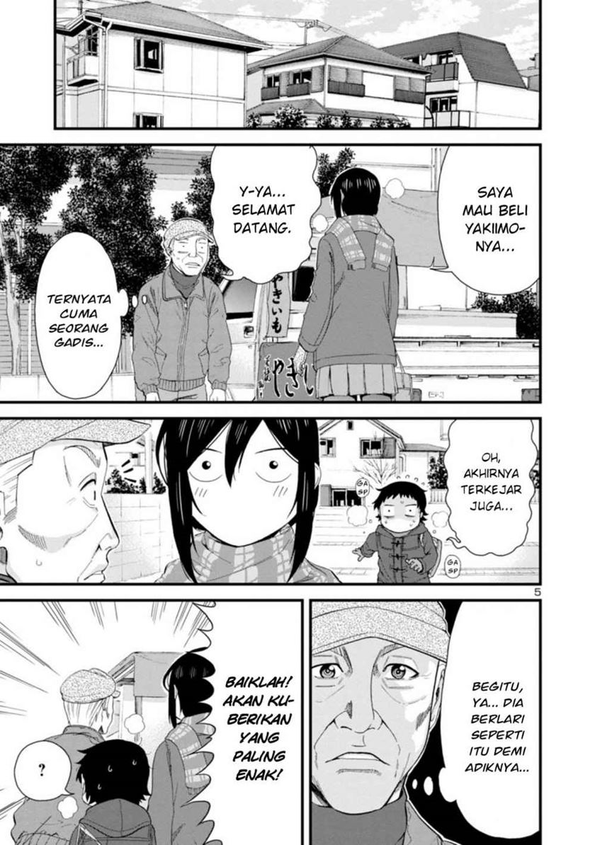 Hitomi-chan Is Shy With Strangers Chapter 41 Gambar 6