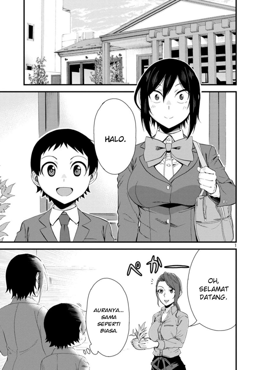 Baca Manga Hitomi-chan Is Shy With Strangers Chapter 40 Gambar 2