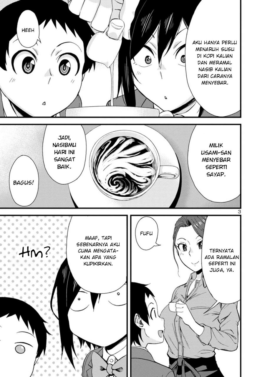 Hitomi-chan Is Shy With Strangers Chapter 40 Gambar 4