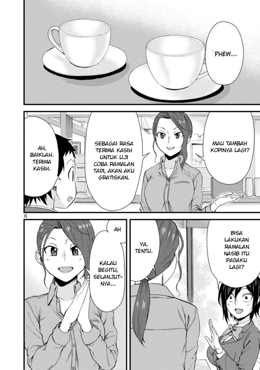 Hitomi-chan Is Shy With Strangers Chapter 40 Gambar 7
