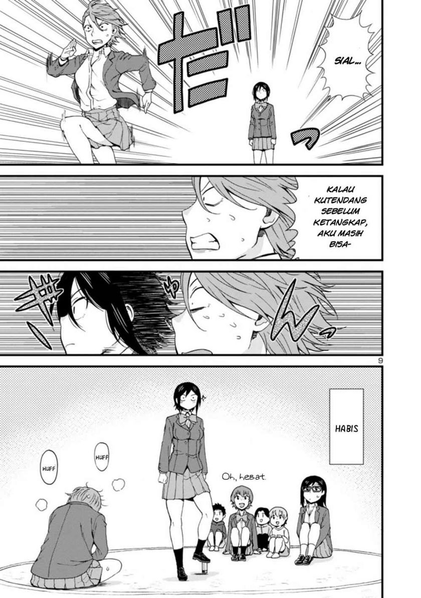 Hitomi-chan Is Shy With Strangers Chapter 38 Gambar 10