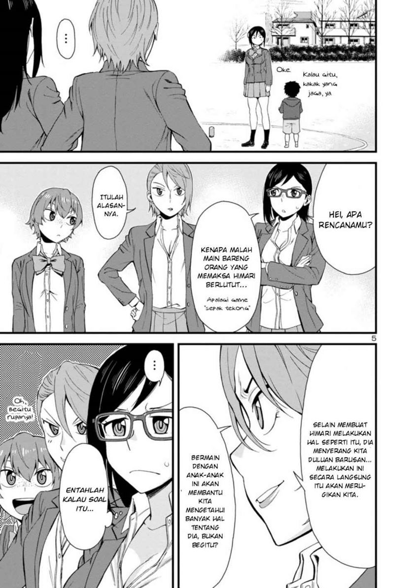 Hitomi-chan Is Shy With Strangers Chapter 38 Gambar 6