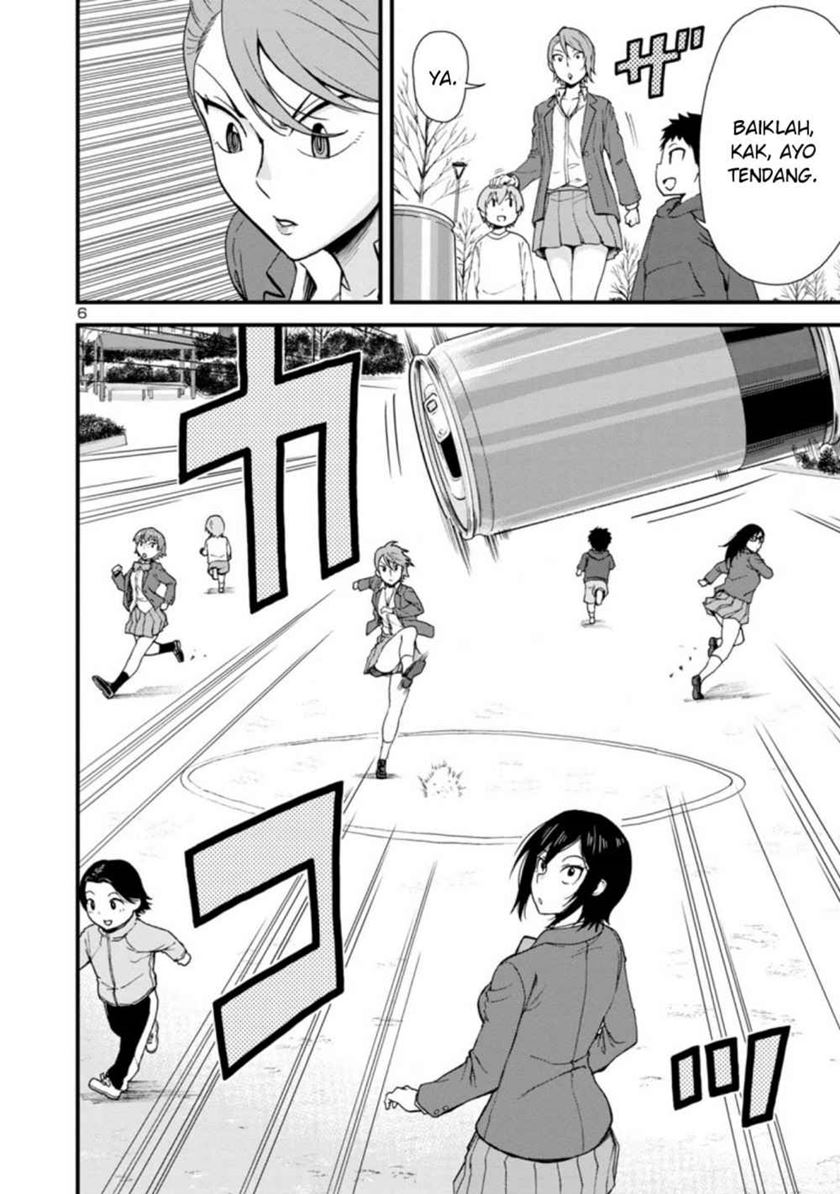 Hitomi-chan Is Shy With Strangers Chapter 38 Gambar 7