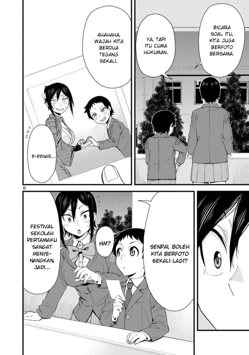 Hitomi-chan Is Shy With Strangers Chapter 35 Gambar 9