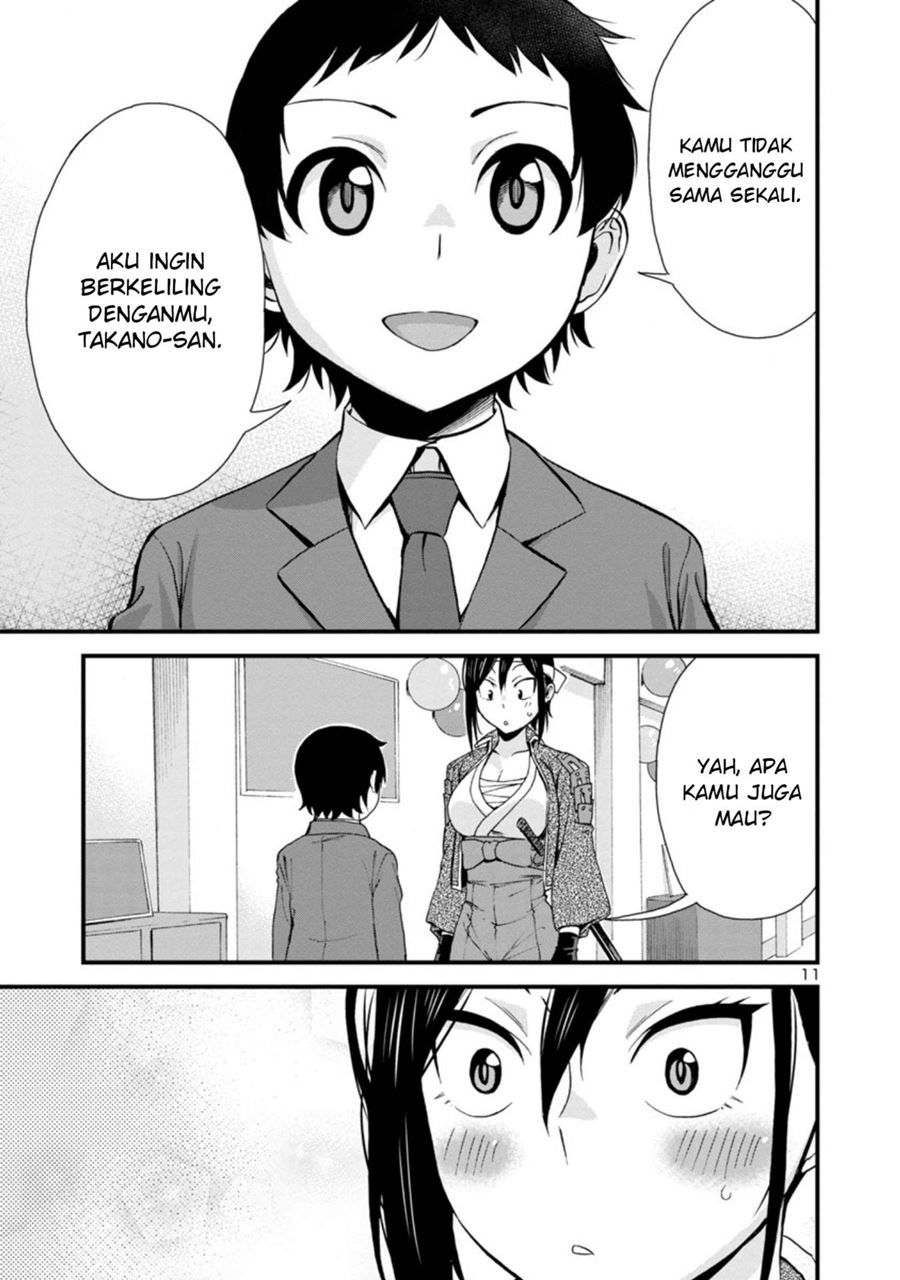 Hitomi-chan Is Shy With Strangers Chapter 33 Gambar 12