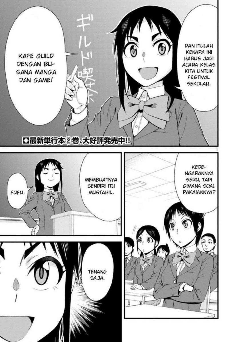 Baca Manga Hitomi-chan Is Shy With Strangers Chapter 32 Gambar 2