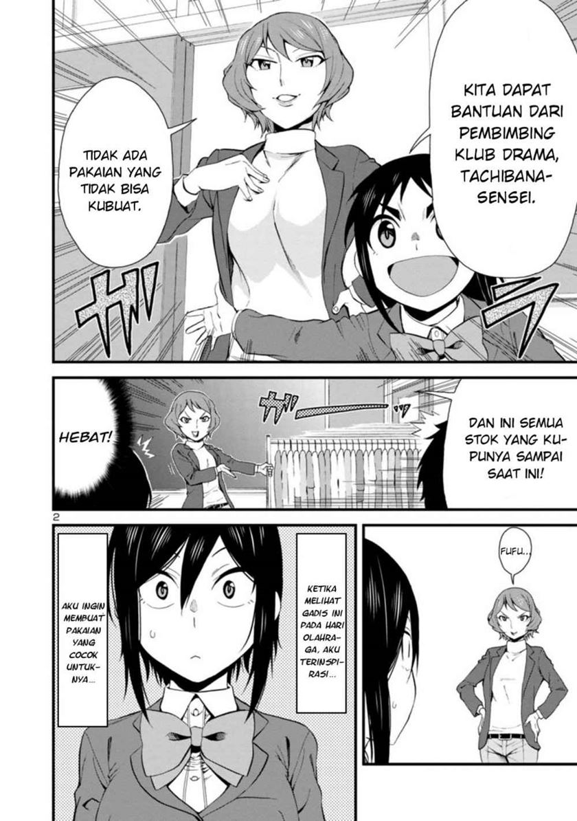Hitomi-chan Is Shy With Strangers Chapter 32 Gambar 3