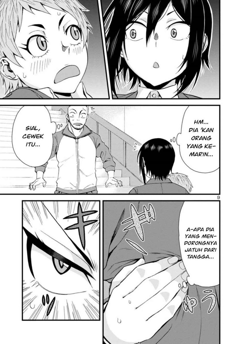 Hitomi-chan Is Shy With Strangers Chapter 31 Gambar 10