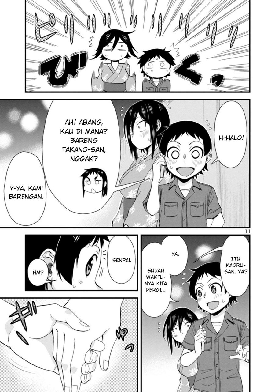 Hitomi-chan Is Shy With Strangers Chapter 30 Gambar 12