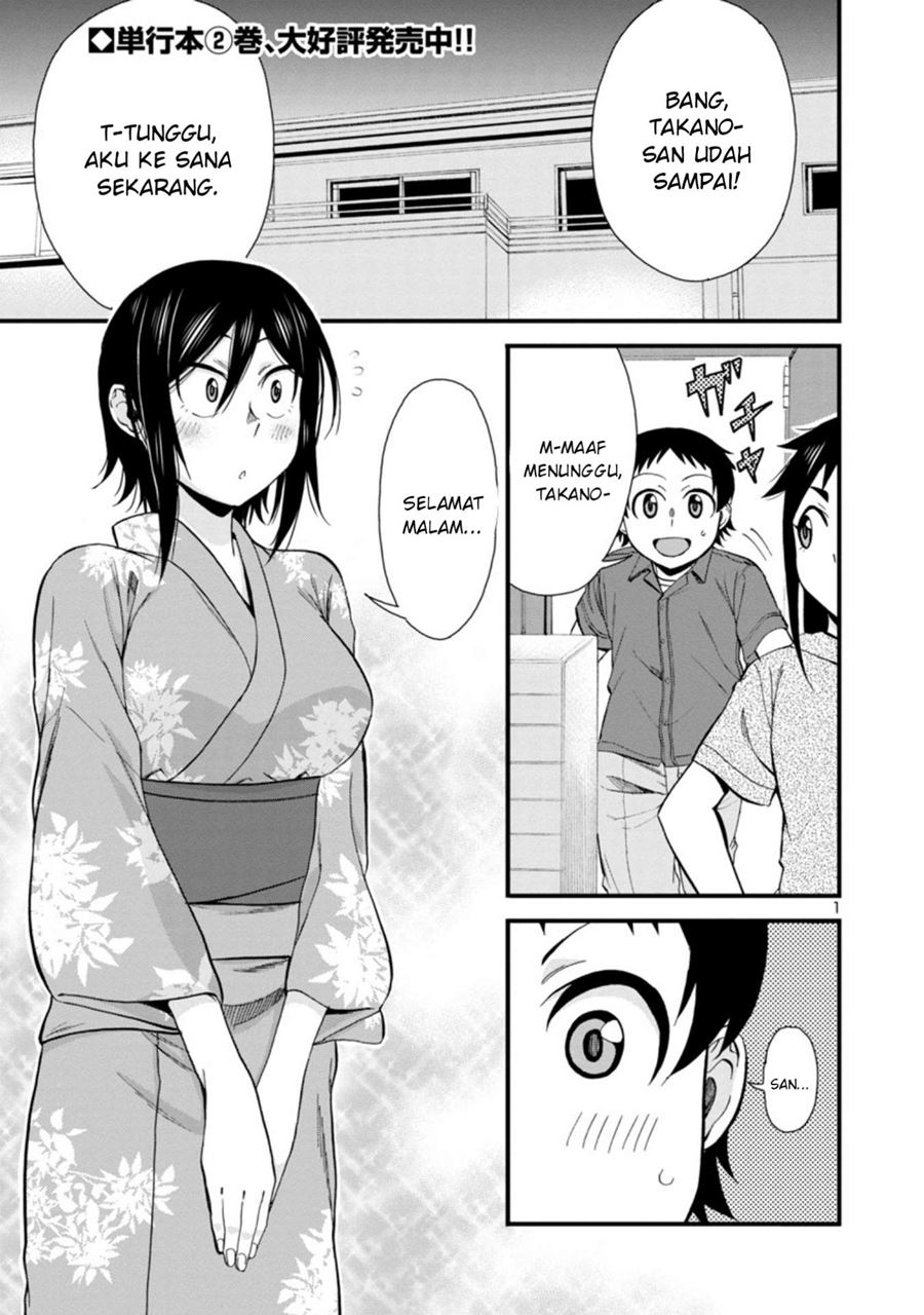 Baca Manga Hitomi-chan Is Shy With Strangers Chapter 30 Gambar 2