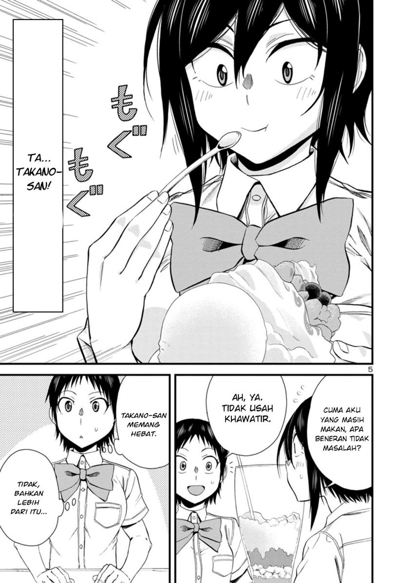 Hitomi-chan Is Shy With Strangers Chapter 27 Gambar 6