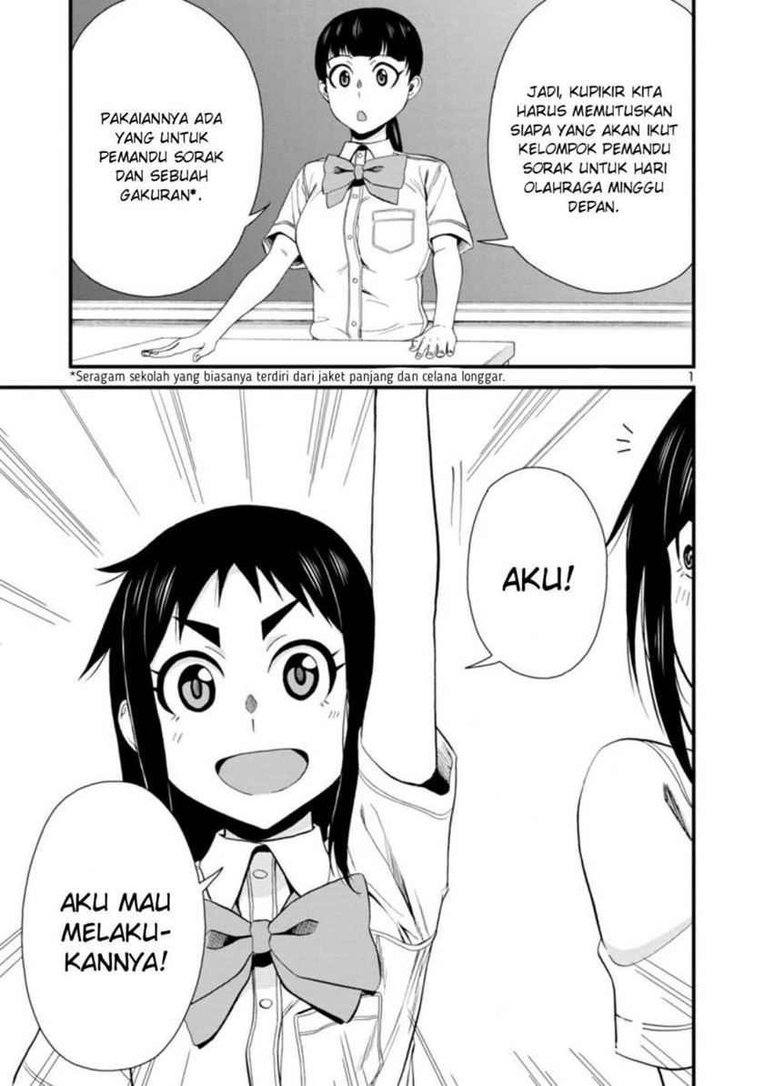 Baca Manga Hitomi-chan Is Shy With Strangers Chapter 25 Gambar 2