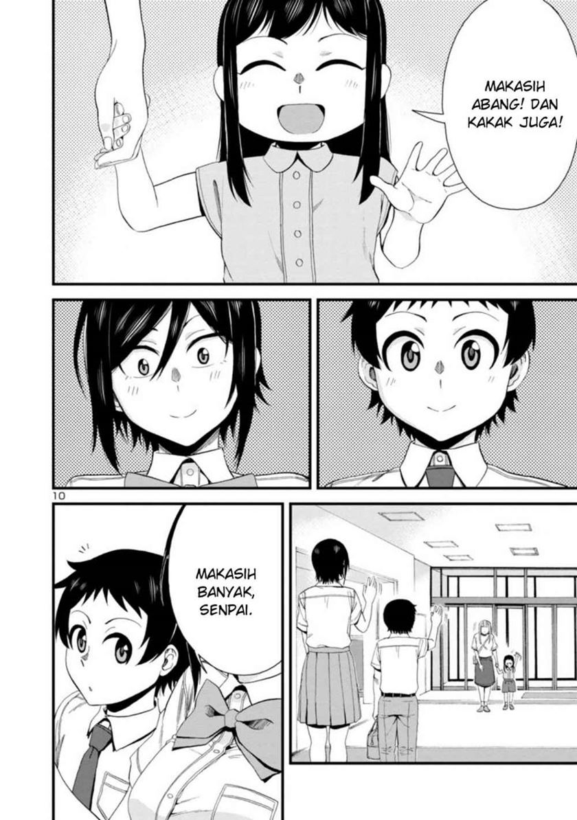 Hitomi-chan Is Shy With Strangers Chapter 24 Gambar 11