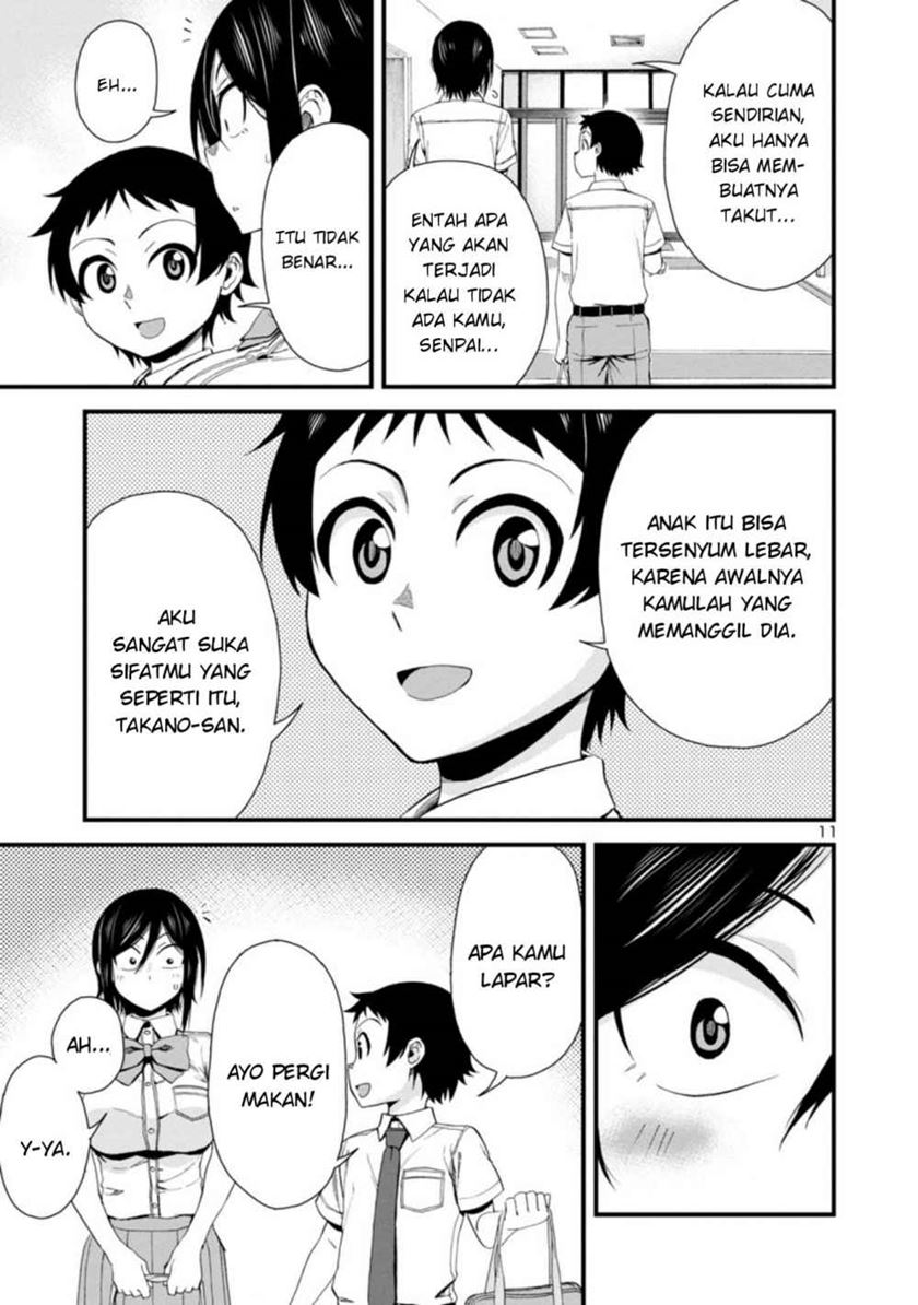 Hitomi-chan Is Shy With Strangers Chapter 24 Gambar 12