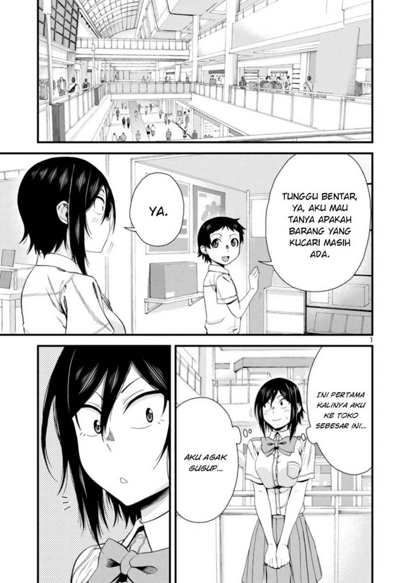 Baca Manga Hitomi-chan Is Shy With Strangers Chapter 24 Gambar 2