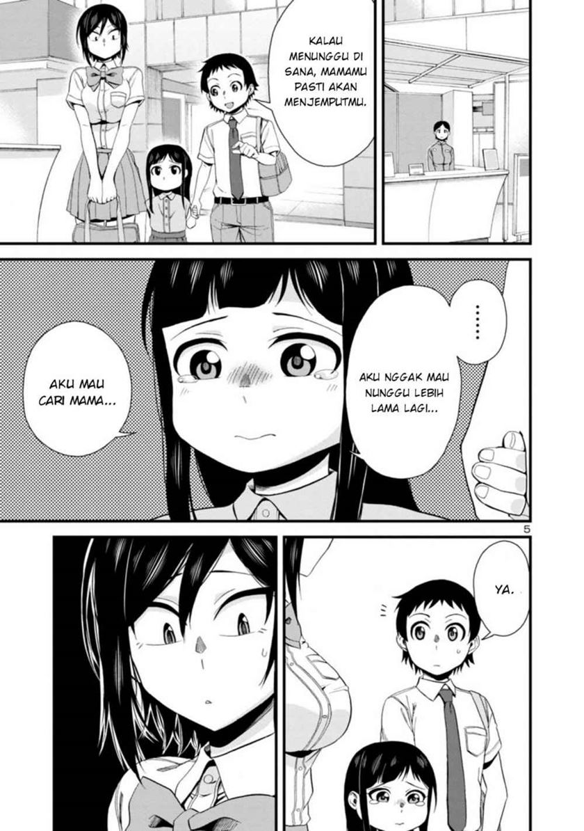 Hitomi-chan Is Shy With Strangers Chapter 24 Gambar 6