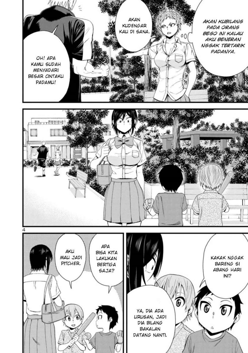 Hitomi-chan Is Shy With Strangers Chapter 23 Gambar 5