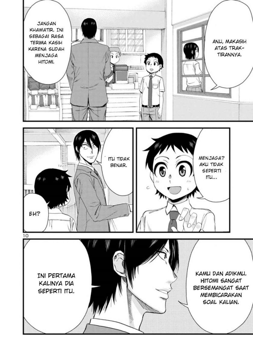 Hitomi-chan Is Shy With Strangers Chapter 22 Gambar 11