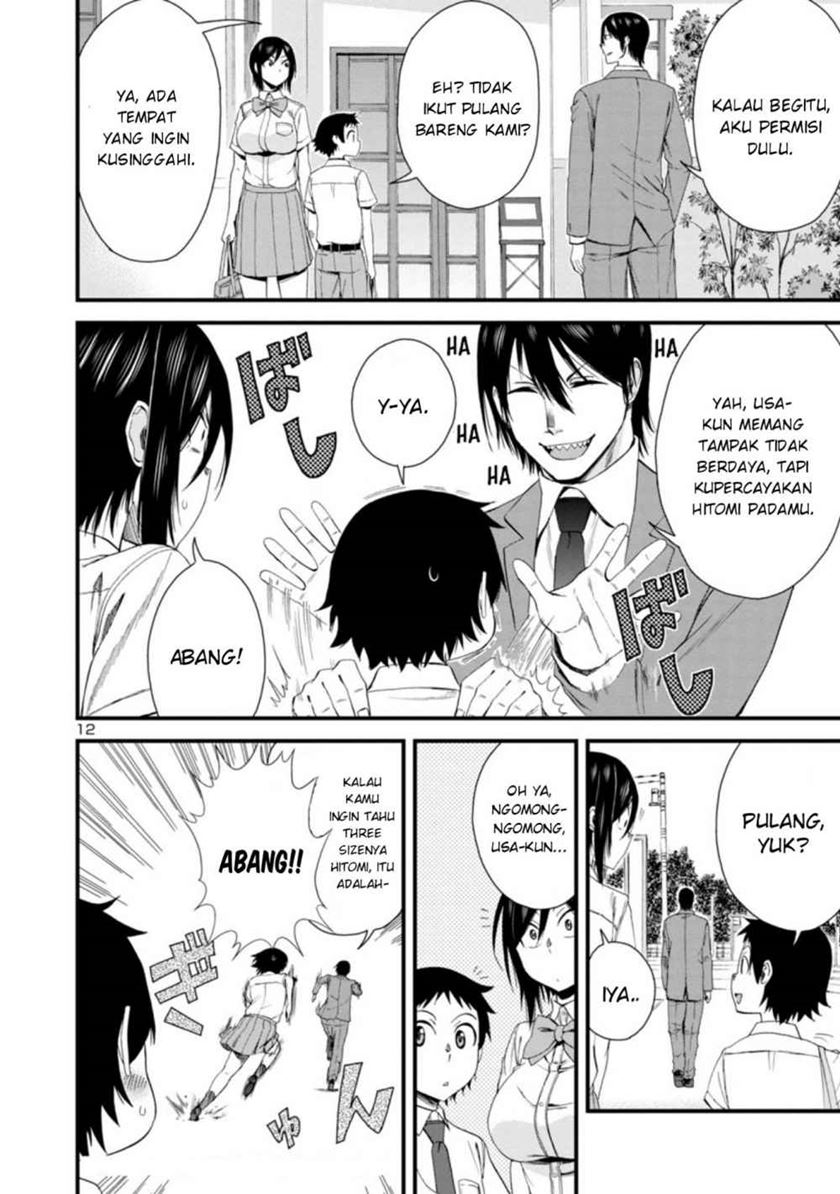 Hitomi-chan Is Shy With Strangers Chapter 22 Gambar 13