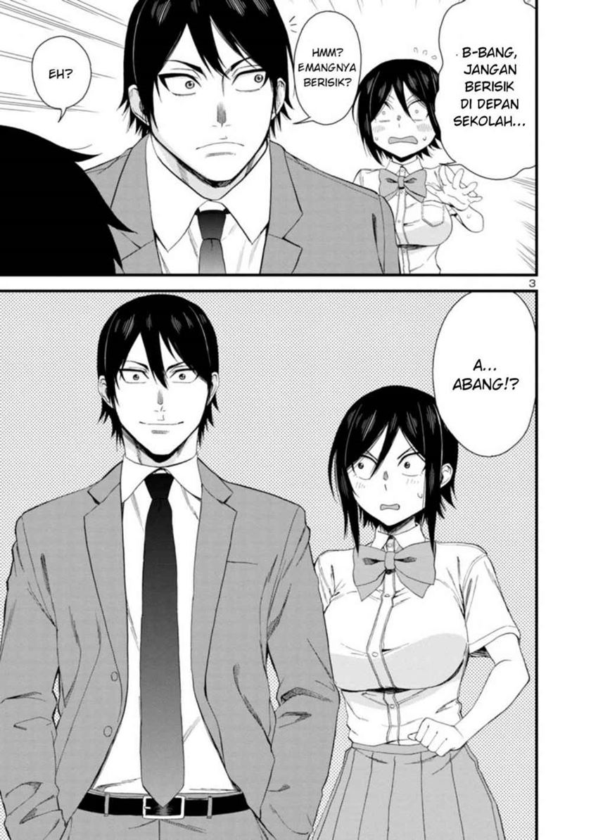 Hitomi-chan Is Shy With Strangers Chapter 22 Gambar 4